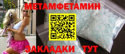 jwh Конаково