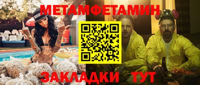 jwh Конаково