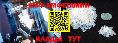 прущая мука Комсомольск-на-Амуре