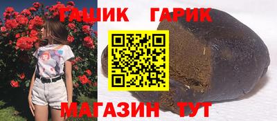 МДПВ Абакан