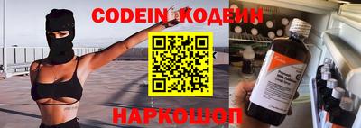 МДПВ Азнакаево