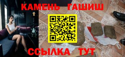 jwh Конаково