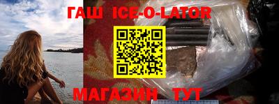 МДПВ Абакан