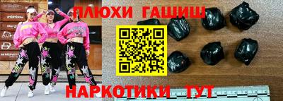 МДПВ Азнакаево