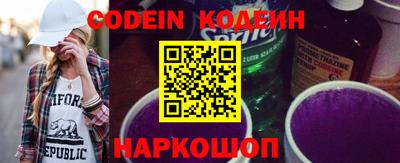 jwh Конаково
