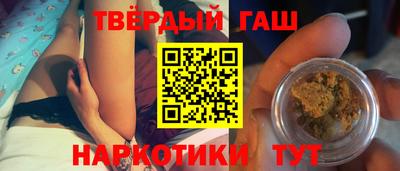jwh Конаково