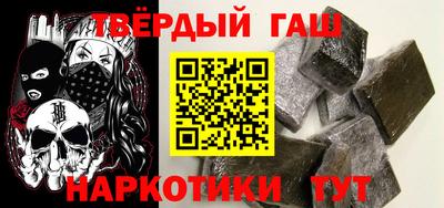 прущая мука Комсомольск-на-Амуре