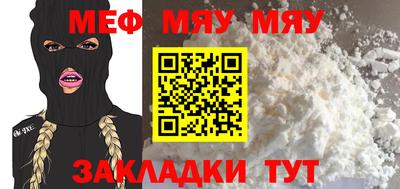 соль ск Коммунар