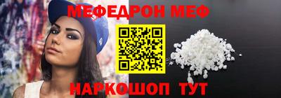 МДПВ Абакан