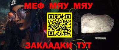 МДПВ Азнакаево