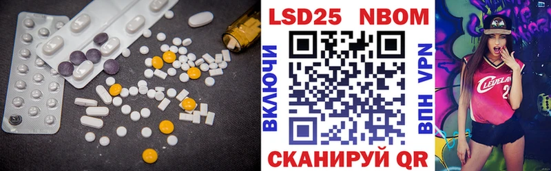 ЛСД экстази кислота  даркнет сайт  блэк спрут ссылка  Набережные Челны 
