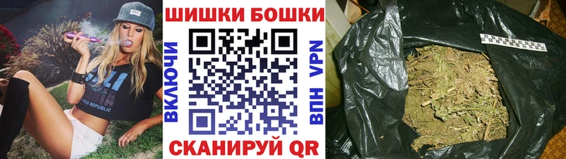 купить наркотики цена сайты даркнета официальный сайт МАРИХУАНА индика Набережные Челны